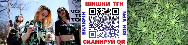 Купить закладку СОЛЬ  Канабис  Меф  Гашиш  Видное
