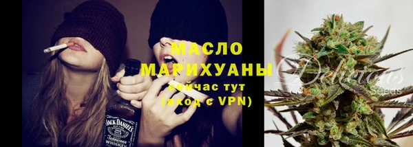 кокаин перу Заводоуковск