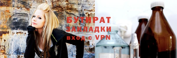 ГАЛЛЮЦИНОГЕННЫЕ ГРИБЫ Заволжье