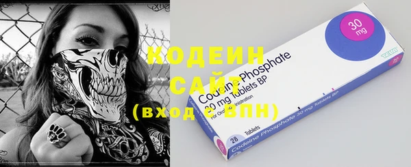 кокаин перу Заводоуковск