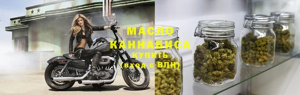 ГАЛЛЮЦИНОГЕННЫЕ ГРИБЫ Заволжье