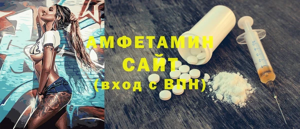 кокаин перу Заводоуковск
