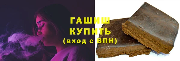кокаин перу Заводоуковск