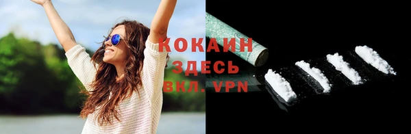 гашиш Заволжск