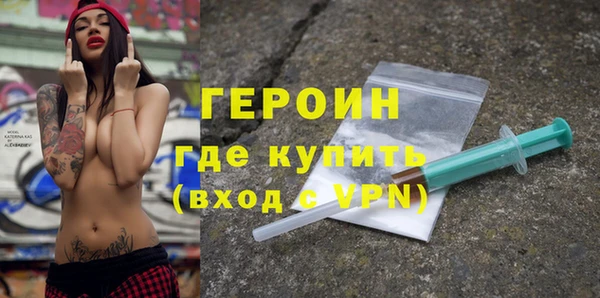 гашиш Заволжск