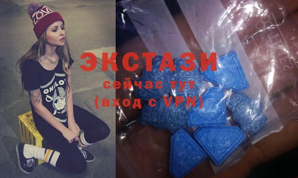 гашиш Заволжск