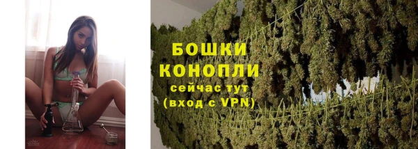 кокаин перу Заводоуковск