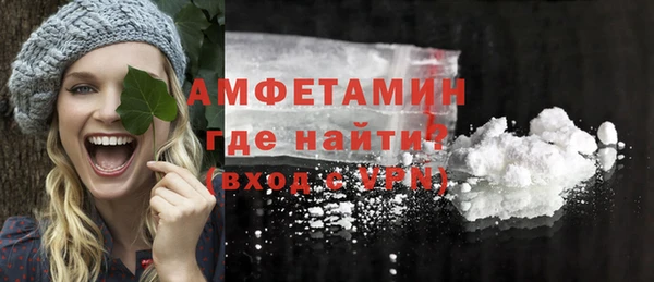 кокаин перу Заводоуковск