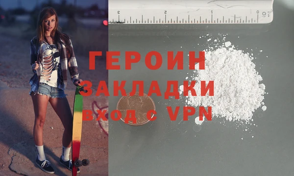 ГАЛЛЮЦИНОГЕННЫЕ ГРИБЫ Заволжье